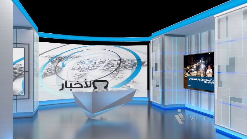 Al Jadeed – news studio