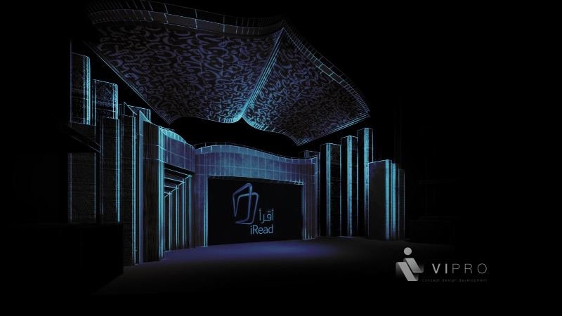 Aramco – iRead event stage