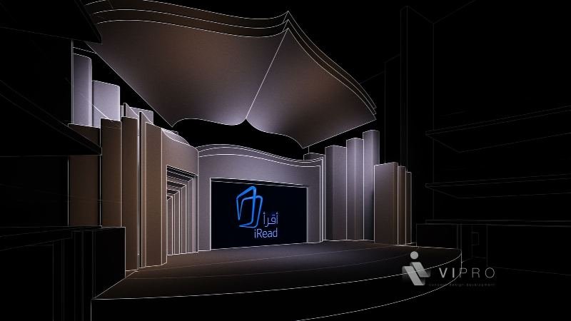 Aramco – iRead event stage