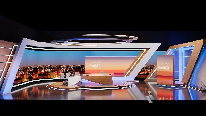 MBC – Masaa Al-Thaqafiya set