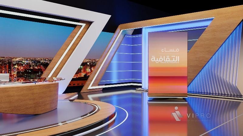MBC – Masaa Al-Thaqafiya set