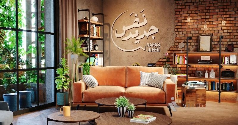 Nafas Jdeed – talk show set