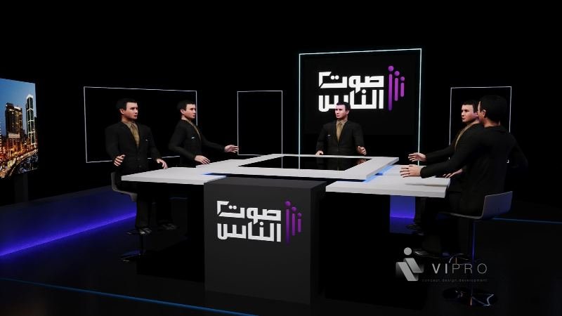 Sawt Al-Nas – radio station