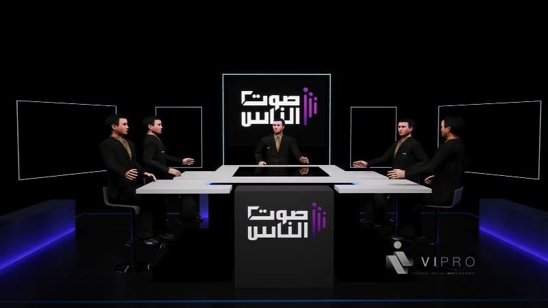 Sawt Al-Nas – radio station